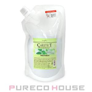 ナプラ ケアテクトHB カラートリートメント S 【しっとりタイプ】 (レフィル) 600g【メール...