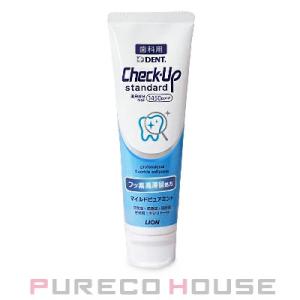 ライオン デント チェックアップ スタンダード 135g (歯科用・医薬部外品) #マイルドピュアミ...