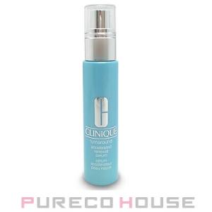 Clinique (クリニーク) ターンアラウンド セラム AR 50ml【メール便は使えません】