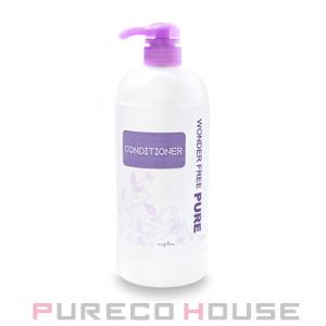 ナプラ ワンダーフリーピュア コンディショナー 1000ml【メール便は使えません】
