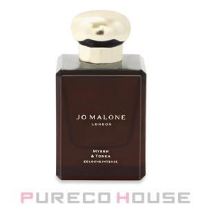 JO MALONE LONDON ジョーマローン ミルラ ＆ トンカ コロン