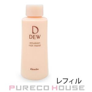 カネボウ DEW エマルジョン とてもしっとり （レフィル） 100ml【メール便は使えません】｜pureco2nd