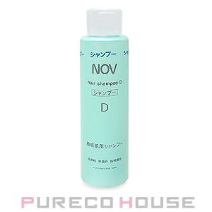 NOV（ノブ） III バリアコンセントレイト (保湿美容液) 30g 【医薬部外