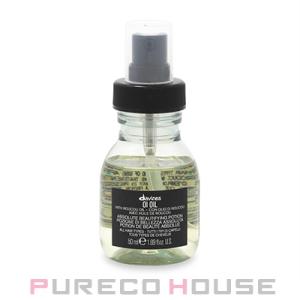 davines（ダヴィネス） オーセンティックオイル 140ml : Ace Cosme