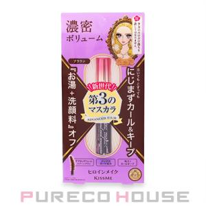 ヒロインメイク ボリューム&カールマスカラ アドバンストフィルム 6g #02 ブラウン
