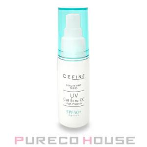 Cefine (セフィーヌ) ビューティプロ UVカットエクリュ CC gr ハイプロテクト+ SPF50+・PA++++ 30g【メール便は使えません】【メール便は使えません】｜pureco2nd