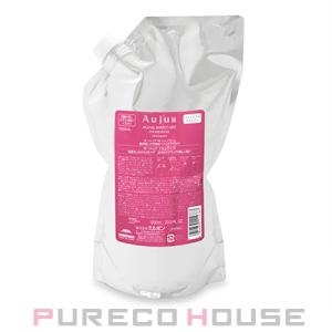 オージュア イミュライズ　シャンプー 、トリートメント1000ml 未使用 Aujua ミルボン オージュア イミュライズ シャンプー 1000ml
