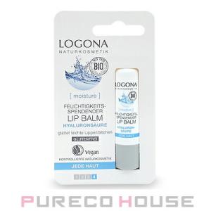 LOGONA ディープモイスチャー リップクリーム  4.5g
