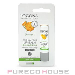 LOGONA ディープモイスチャー リップクリーム  4.5g