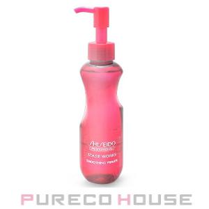 資生堂 プロフェッショナル ステージワークス スムージングプライマー  150ml