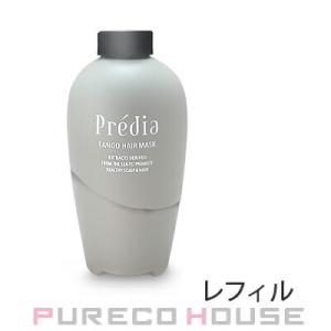 コーセー プレディア ファンゴ ヘアマスクn (ヘアトリートメント) レフィル 640g【メール便は使えません】｜CosmeShop プレコハウス