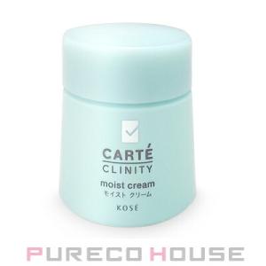 コーセー カルテ クリニティ モイスト クリーム (保湿クリーム) 40g (医薬部外品)【メール便は使えません】