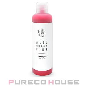 200ml アレスカラー ピンクシャンプー アレスプランニング ピンク