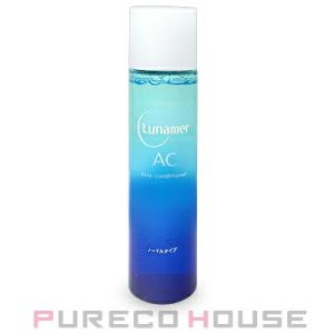 ルナメア AC スキンコンディショナー (化粧水) ノーマルタイプ 120ml 【医薬部外品】【メー...