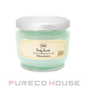 SABON (サボン) ボディ スクラブ S 320g #デリケートジャスミン