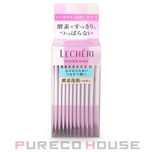 ミキモト コスメティックス（MIKIMOTO COSMETICS） ミキモト