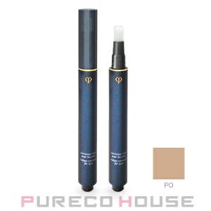 cle de peau BEAUTE 資生堂 クレ ド ポー ボーテ コレクチュール