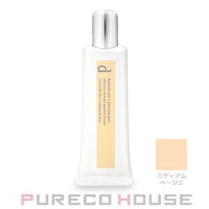 MENARD（メナード） メナード化粧品 エンベリエ メイクアップベース