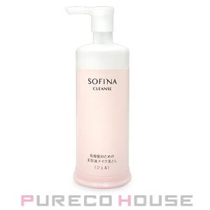 未使用 2個セット アーティストリー 洗顔&乳液 ユースエクセンド リッチ 美容 Amway アムウェイ アーティストリー ユースエクセンド リッチ