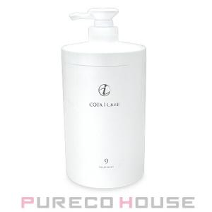 リトルサイエンティスト リケラエマルジョン 1000g 詰め替え Little