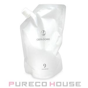 コタ アイ ケア シャンプー 9 (レフィル) (ダマスクローズブーケの香り) 750ml【メール便...