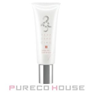 【送料無料】DEUX ZERO CINQ(ドゥ ゼロ サンク) グロウ SPF20/PA+++ （化粧下地） 30ml