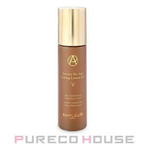 FitLine Skin フィットライン スキン トニック ( 化粧水 ) 200ml 0623