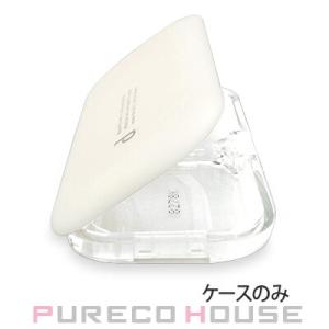 資生堂 dプログラム パウダリーファンデーション ケース S