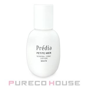 Predia コーセー プレディア スパ・エ・メール ブラン