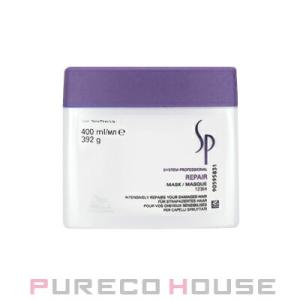 ウエラ プロフェッショナルケア Wella Professionals (ウエラ