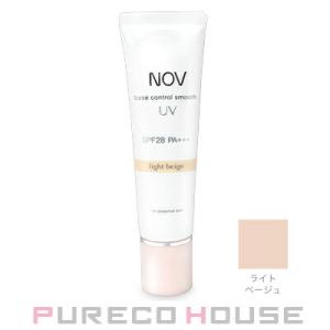 NOV(ノブ) ベースコントロール スムース UV （化粧下地） SPF28・PA+++ 30g【メール便は使えません】