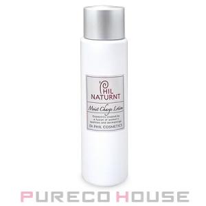 PHIL NATURNT（フイルナチュラント） フィルナチュラント エクスバリア