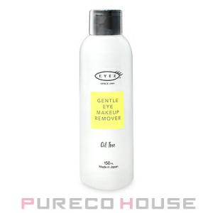 RMK（アールエムケー） コンセントレート アドバンスクリーム（保湿 