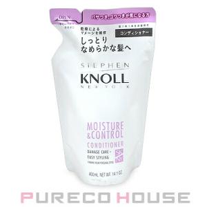 コーセー スティーブンノル モイスチュア コントロール コンディショナー (レフィル) 400ml【メール便は使えません】