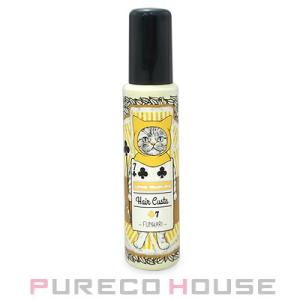 モナリ パール TG-RUMI クリーム 46g パールシリーズ ナイトクリーム