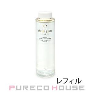 cle de peau BEAUTE クレ・ド・ポー ボーテ ル・セラムII 75ml