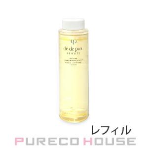 clé de peau エマルションプロテクトゥリスn乳液（日中用） 125ml エマルションプロテクトゥリス（ジュール） - 乳液 - スキンケア