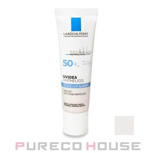 ラロッシュポゼ UVイデア XL プロテクション トーンアップ SPF50+ PA++++ 30ml...