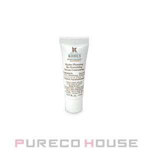 KIEHL'S  DS プランプ セラム  5ml