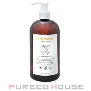 エルバビーバ ST マーク オイル 500ml