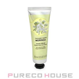ザ ボディショップ ハンドクリーム モリンガ 30ml