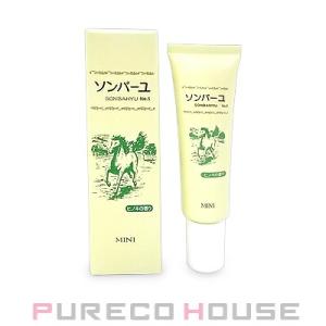 ライフウェーブ アラビダ デイリー リフレッシュ フェイシャル