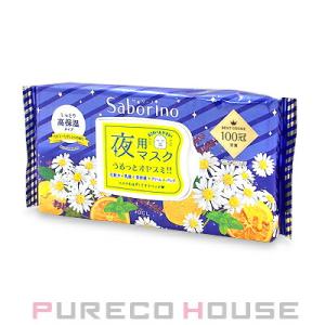 サボリーノ お疲れさマスク (夜用フェイスマスク) 28枚入り
