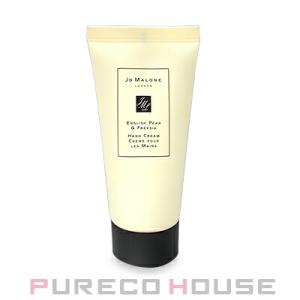 新品 ジョーマローン　ハンドクリーム　POMMADE CONCRÈTE セット ハンド クリーム トリオ | ジョー マローン ロンドン Jo Malone