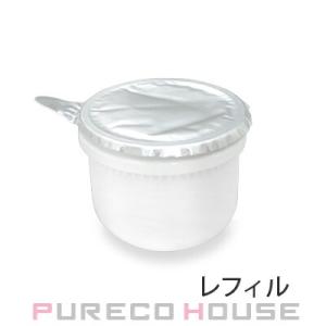 ポーラ  ホワイトショット RXS  レフィル 50g