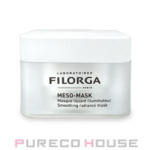FILORGA (フィロルガ) メゾ マスク 50ml