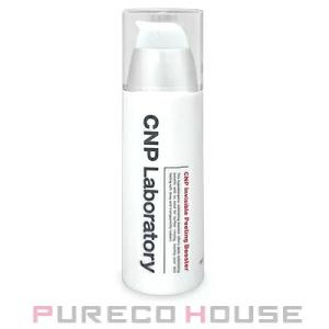 CNP Laboratory （チャアンドパク） インヴィジブル ピーリング ブースター 100ml
