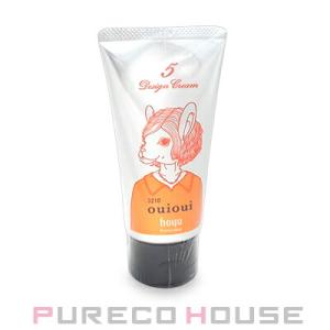 cle de peau BEAUTE（クレ ド ポー ボーテ） 資生堂 ソワンネトワ