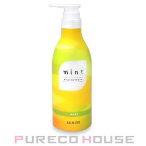 アリミノ ミント マスク マイルドリフレッシュ (スカルプ・ヘアトリートメント) 550g【メール便は使えません】