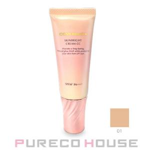 カバーマーク スキンブライト クリーム CC (日中用クリーム・化粧下地) SPF50+・PA+++...